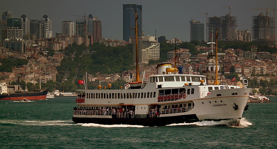 Фотография судна PROF.DR.FUAT SEZGIN