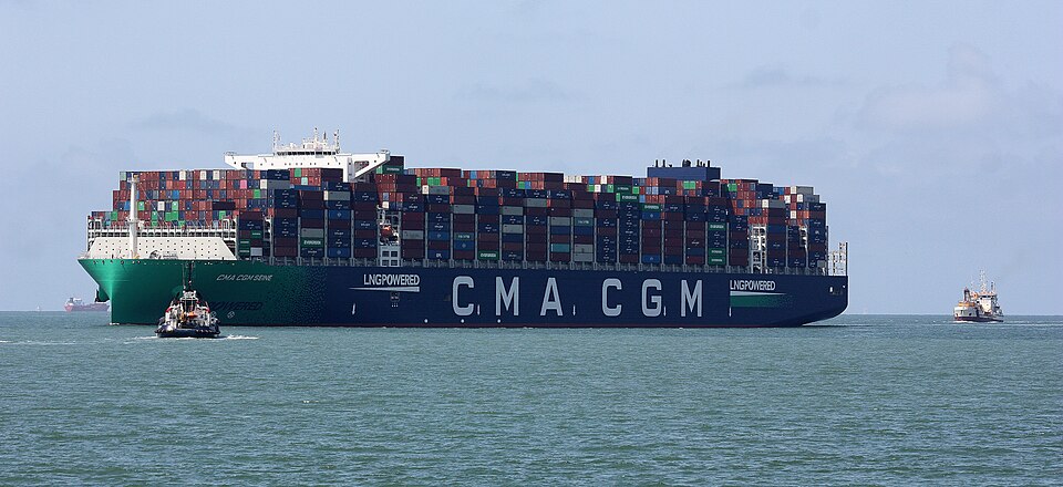 Фотография судна CMA CGM SEINE