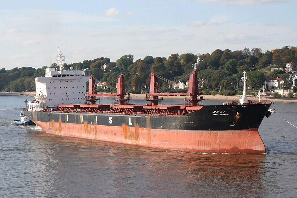 Фотография судна Судно IMO 8309684