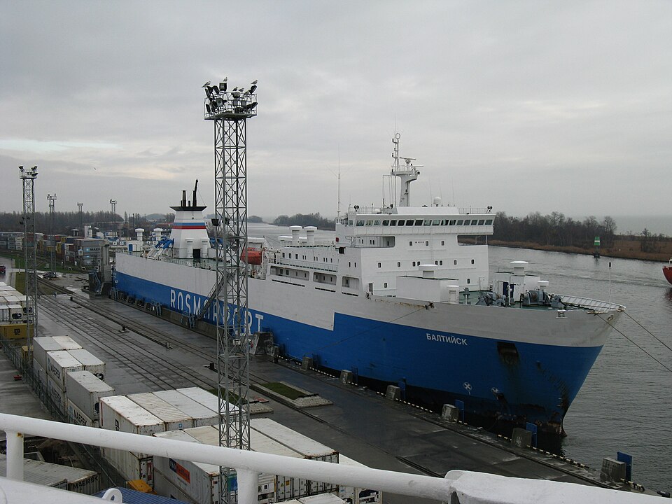 Фотография судна BALTIYSK